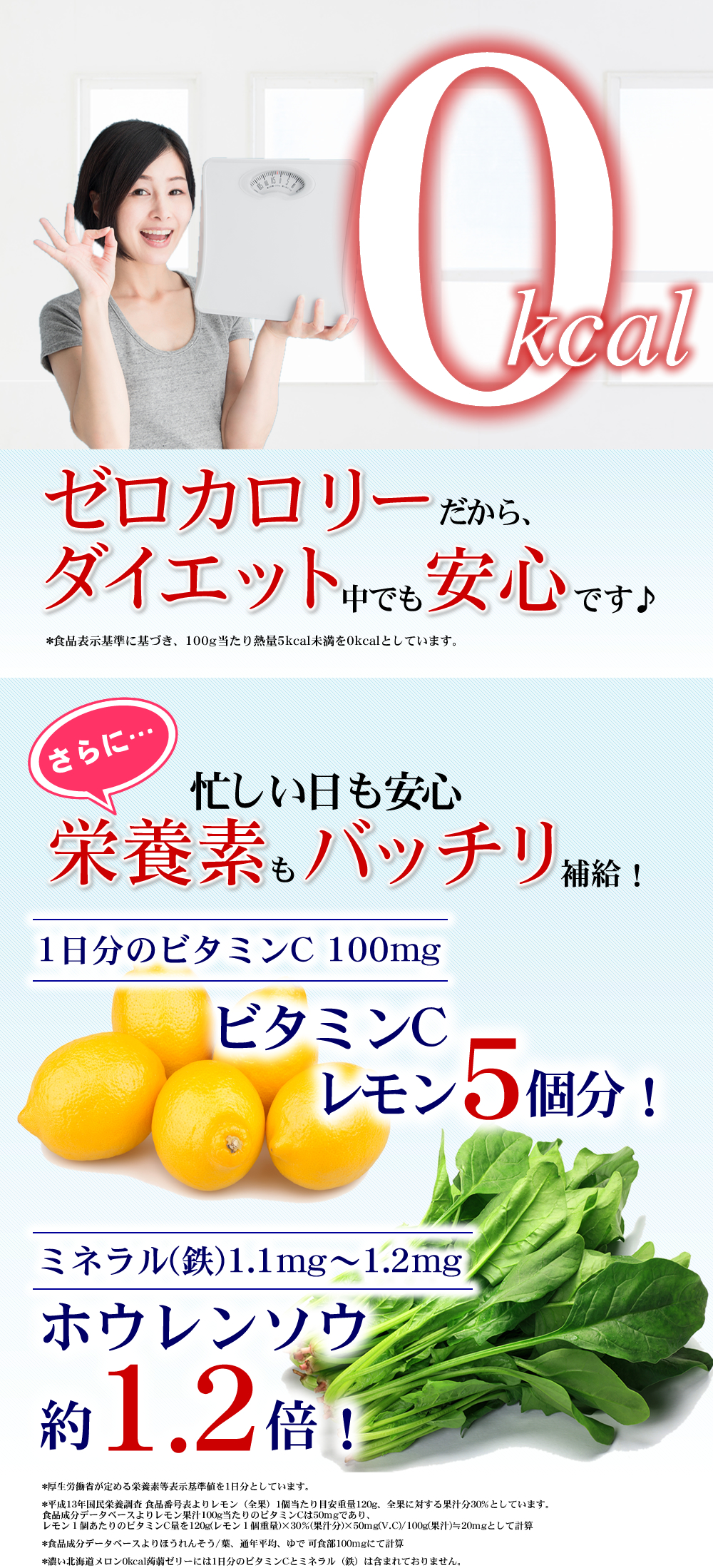 46 Off 送料無料 たらみ 濃いマスカット 0kcal 蒟蒻ゼリー 150g 18個 フルーツスムージーダイエット 1箱 18g 10包入り セット フルーツゼリーの通販サイト たらみ オンラインショップ