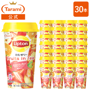 9%OFF&送料込み】たらみ リプトン飲むゼリー Fruits in Tea ストロベリーティー 30本セット ※クール便(冷蔵)・同梱不可  ※北海道・沖縄・離島へのご注文は承っておりません。※代金引換不可 【フルーツゼリーの通販サイト】たらみ オンラインショップ