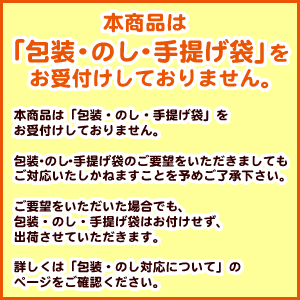 定期お届けコース 送料無料 たらみ フルーツスムージーダイエット ミックスベリー 3箱セット 1箱 10包入 計30包 フルーツゼリーの通販サイト たらみ オンラインショップ